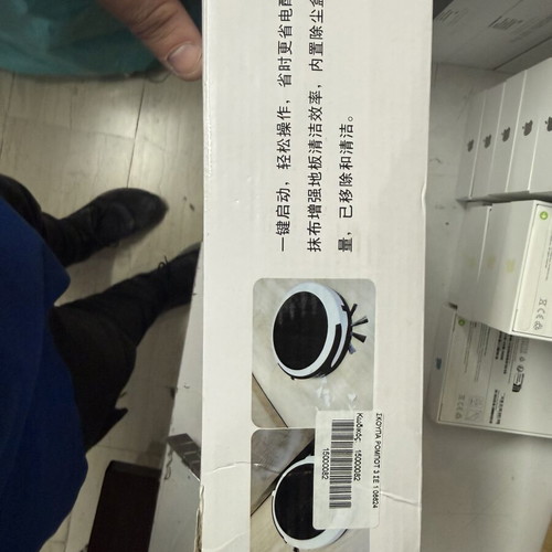 Smart Vacuum Cleaner like new, battery may need replacement