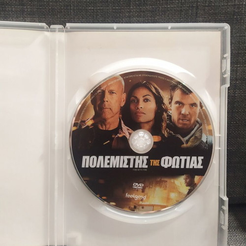 Fire With Fire DVD used with subtitles