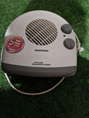 Αερόθερμο Daewoo σαν καινούργιο με ρυθμίσεις 1200W και 2400W