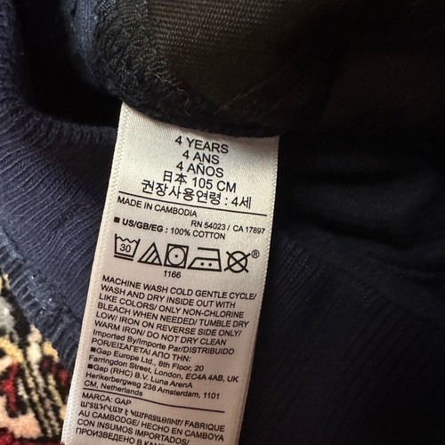 Gap corduroy pants for 4-year-old boy like new, blue