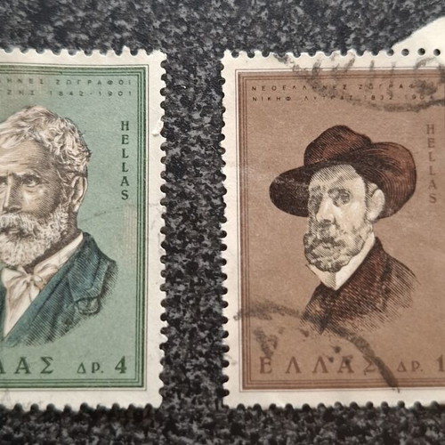 Greek stamps used, 2 Neoclassical painters 1966
