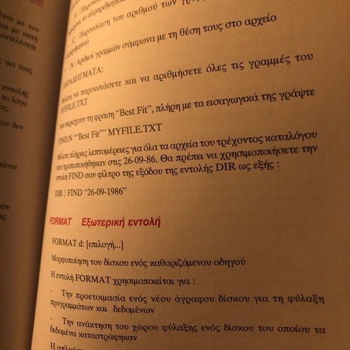 Introduction to Microcomputers and Operating Systems used Academic Textbook