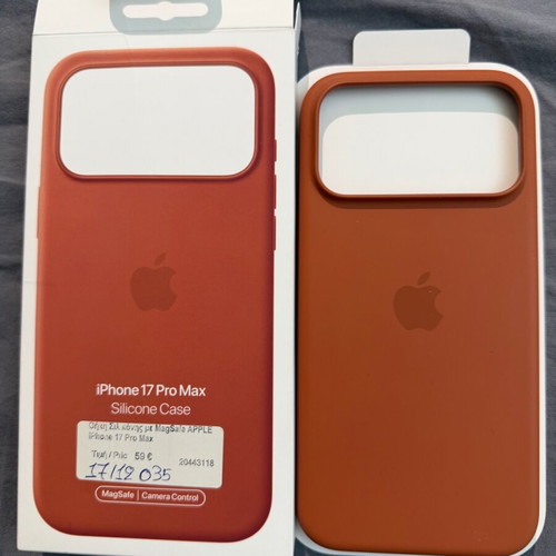 Apple Silicone Case with MagSafe Silicone Terra Cotta for iPhone 17 Pro Max new