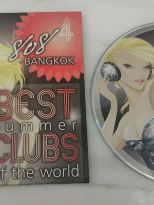 Best Summer Clubs of the World #4 Bangkok CD like new, pop