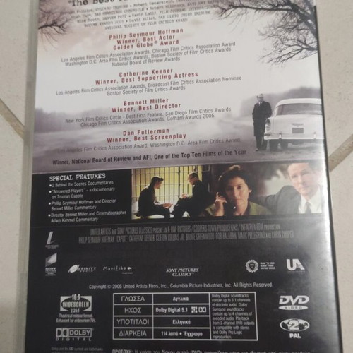 Capote DVD used, foreign cinema with subtitles, Phillip Seymour Hoffman