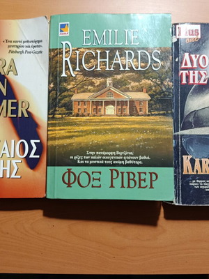 Romantic pocket novels used, Fox River and two more