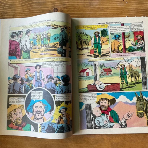 Western Stories by Bret Hart, Classic Illustrated #1089