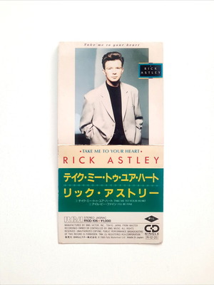 Rick Astley Take Me To Your Heart 3" Mini CD single used