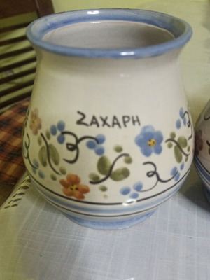 Vintage handmade ceramic set used with missing lid