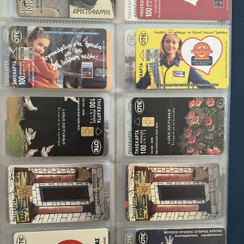 Phone cards used, pack of 310