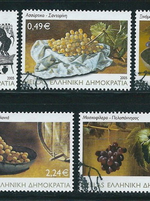 Hellas 2005 Ampelos - Oinos stamp set with first day cover (T0184) new