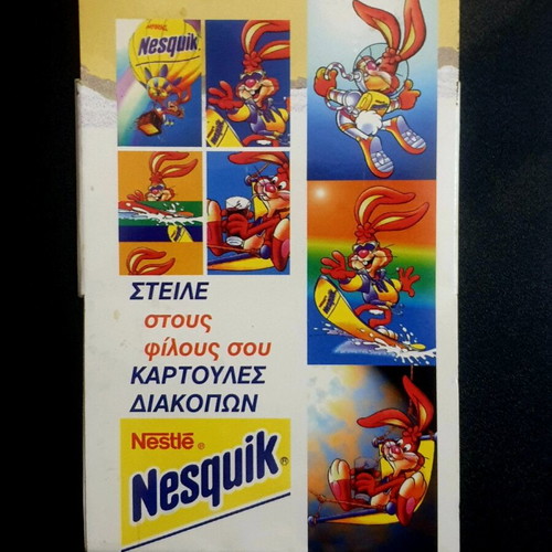 Nestle Nesquick Holiday Postcards new