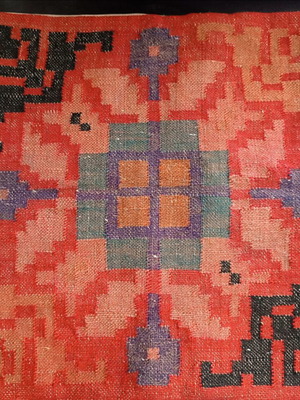Handmade wool pillowcase from authentic old Turkish Kilim 41x46