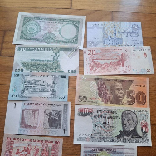 Banknotes used, set of 50 from around the world