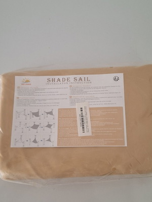 Σκίαστρο Shade Sail 2x2,5m Arena μπεζ καινούργιο, AXT SHADE
