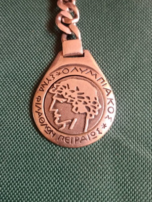 Collectible Silver Olympiakos Keychain (950) like new, Vintage 2000