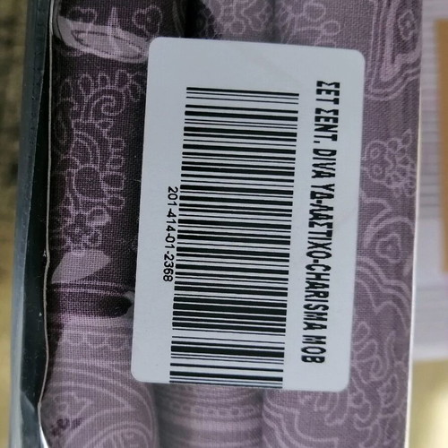 Rhythm Charisma bed sheet set new, cotton, purple turquoise gray