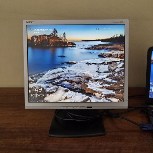 NEC AccuSync LCD73V 17" monitor used, 1280x1024 resolution