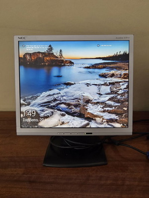 NEC AccuSync LCD73V 17" monitor used, 1280x1024 resolution
