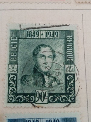Βέλγιο Γραμματόσημα 1949 100 Χρόνια Πρώτου Γραμματοσήμου σαν καινούργια