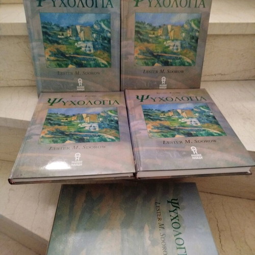 Psychology 4 volumes like new
