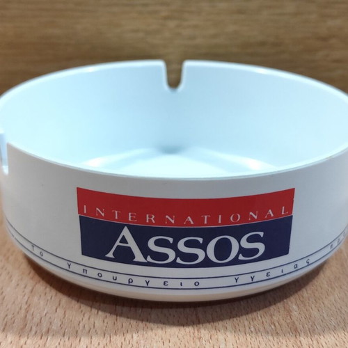 Assos International plastic ashtray used, vintage cigarette advertising
