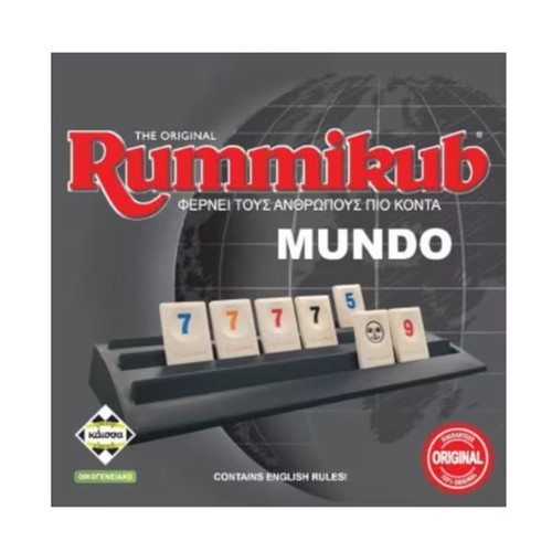 Rum cube