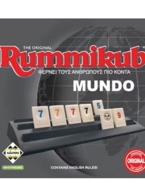 Rum cube