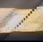 UKRAINE 1 HRYVNIA