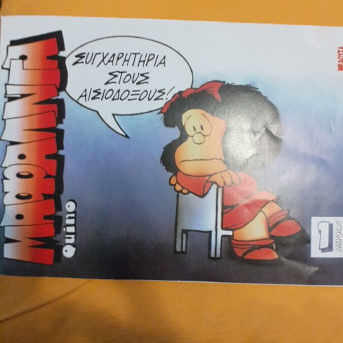 Mafalda magazine new, Congratulations to the optimists part a