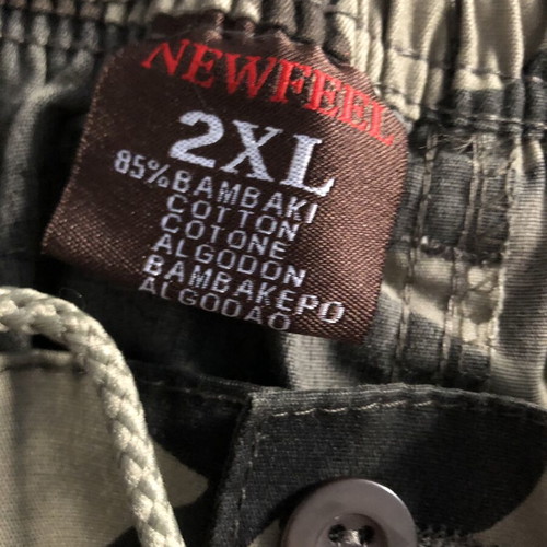 Newfeel men's camouflage pants 2 XL new, military style