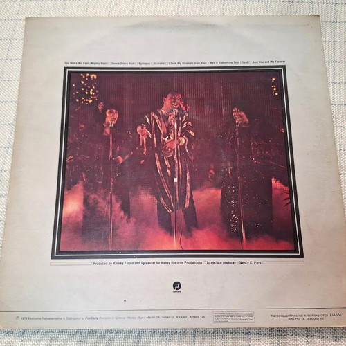 Sylvester Step II LP used, R&B Soul