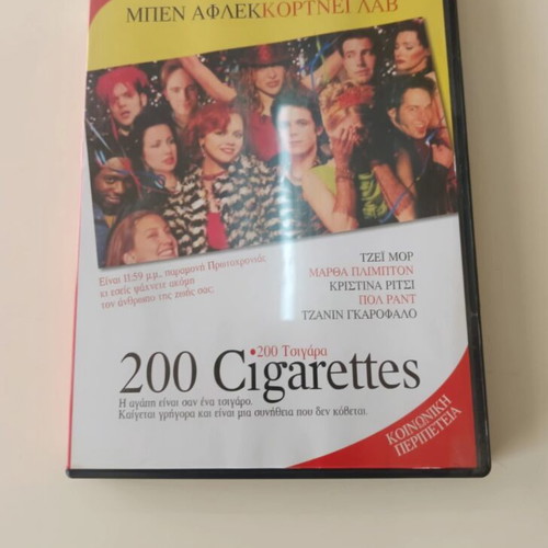 200 Cigarettes DVD μεταγλωτισμένο, σαν… - € 1,50