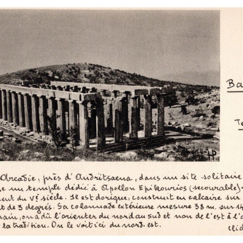 Old collectible postcards pack of 10, 1920, archaeological treasures