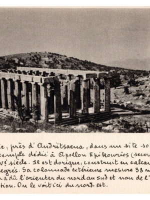 Old collectible postcards pack of 10, 1920, archaeological treasures