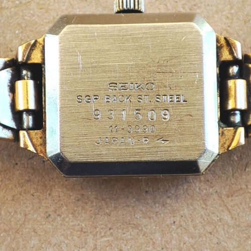 Seiko Vintage Women's Mechanical Wristwatch Gold Plated Model 11-3990 1979