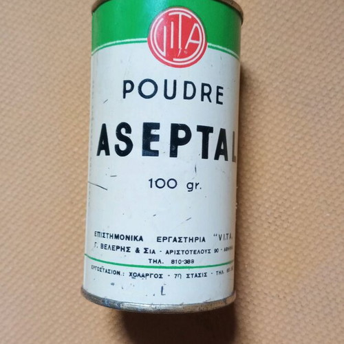 Vintage Greek powder used without lid