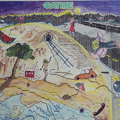 Fatme Vgainoume ap to Tounel vinyl record