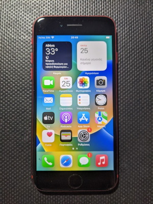 Apple iPhone 8 model MRRK2X/A, red, 32GB