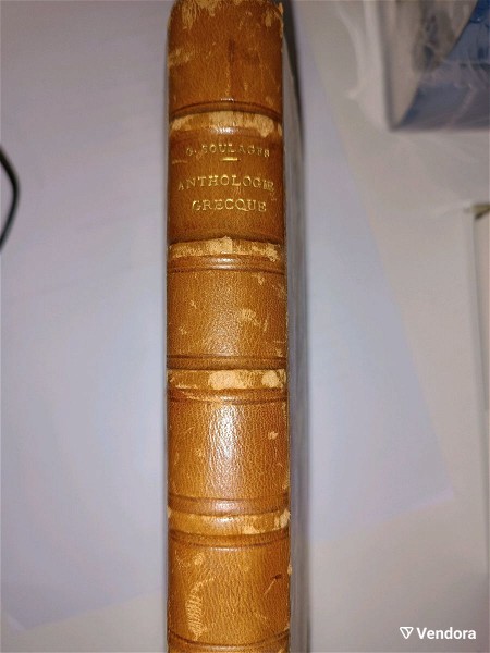  G. Soulages anthologie Grecque editions Georges Cres 1919