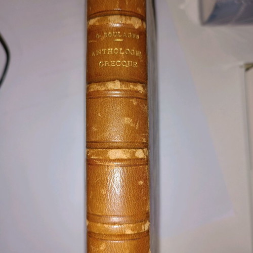 Les plus jolies roses de l' Anthologie Grecque leatherbound volume used, 104 years old