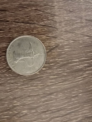 United Arab Emirates 1 Dirham coin used, Zayed/Khalifa KM6.2 1995-2007 with scratches