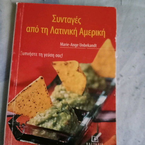 Small cookbooks used with recipes from Spain and Latin America