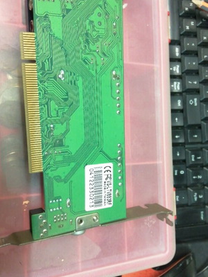 Ati TV card used