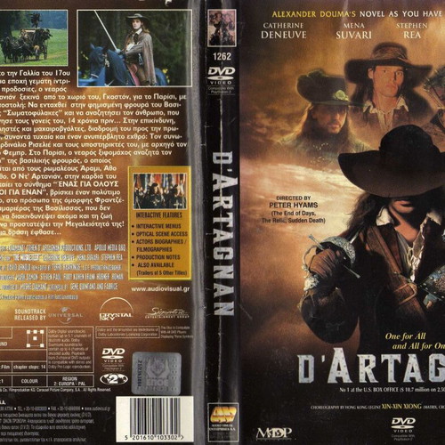 D'Artagnan DVD used with subtitles, action adventure romance