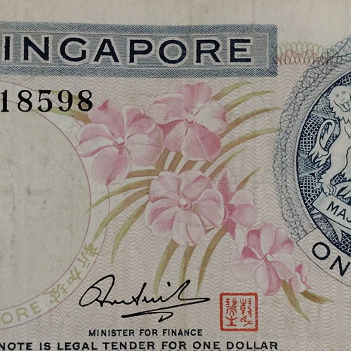 Singapore $1 Banknote Orchid Series 1972 used