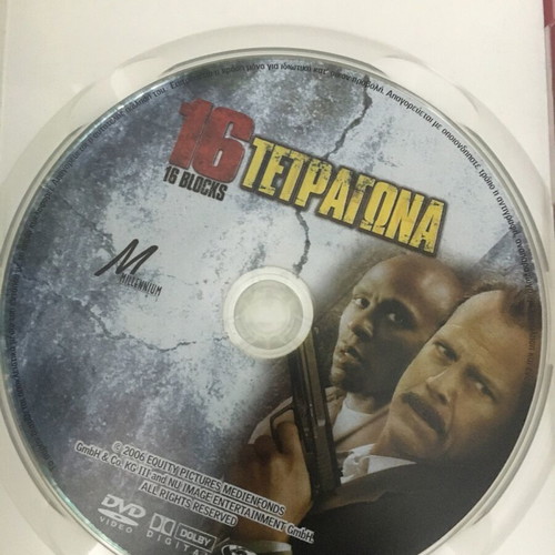 16 Blocks DVD used with subtitles