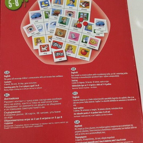English educational game used for learning