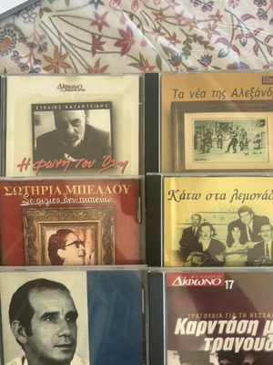 Music CD pack of 6 like new, laiko songs