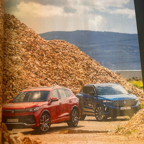 Drive magazine May 2026 issue new